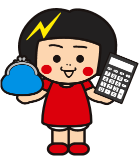ピカリちゃん