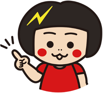 ピカリちゃん